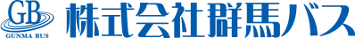 株式会社群馬バス
