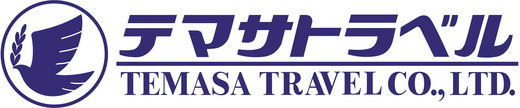 株式会社テマサトラベル