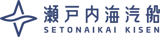 瀬戸内海汽船トラベルサービス